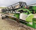 Джон Дір Другая, об'ємом двигуна 0 л та пробігом 0 тис. км за 23244 $, фото 2 на Automoto.ua