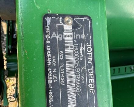 Джон Дір Другая, об'ємом двигуна 0 л та пробігом 0 тис. км за 27348 $, фото 3 на Automoto.ua