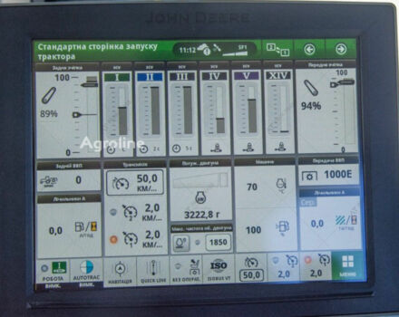 Зелений Джон Дір Другая, об'ємом двигуна 0 л та пробігом 0 тис. км за 16924424 $, фото 41 на Automoto.ua