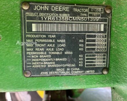 Зелений Джон Дір Другая, об'ємом двигуна 0 л та пробігом 0 тис. км за 64006 $, фото 8 на Automoto.ua