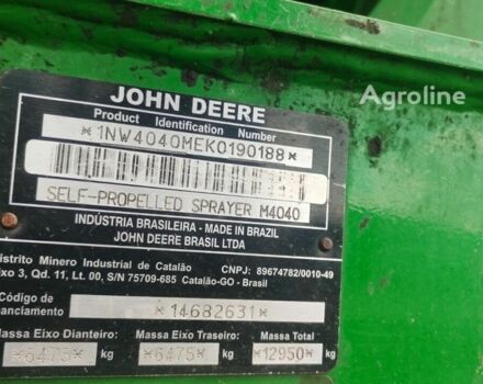 Зеленый Джон Дир Другая, объемом двигателя 0 л и пробегом 0 тыс. км за 255968 $, фото 4 на Automoto.ua