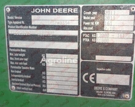 Зелений Джон Дір Другая, об'ємом двигуна 0 л та пробігом 0 тис. км за 118121 $, фото 4 на Automoto.ua