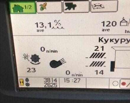 Зеленый Джон Дир Другая, объемом двигателя 0 л и пробегом 0 тыс. км за 116301 $, фото 5 на Automoto.ua