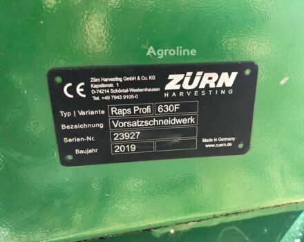 Зеленый Джон Дир Другая, объемом двигателя 0 л и пробегом 0 тыс. км за 350819 $, фото 16 на Automoto.ua