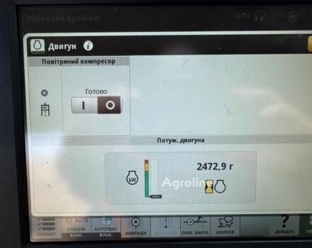 Зеленый Джон Дир Другая, объемом двигателя 0 л и пробегом 0 тыс. км за 350819 $, фото 8 на Automoto.ua