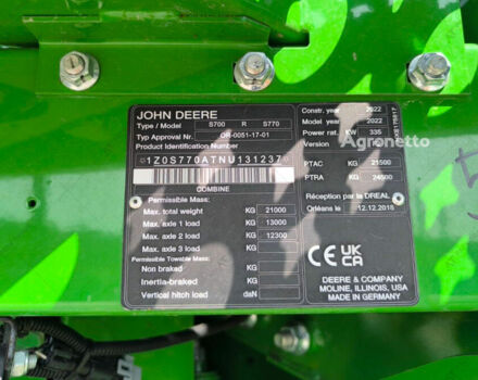 Зеленый Джон Дир Другая, объемом двигателя 0 л и пробегом 0 тыс. км за 16924424 $, фото 26 на Automoto.ua