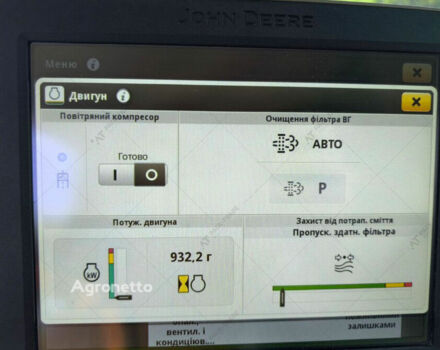 Зеленый Джон Дир Другая, объемом двигателя 0 л и пробегом 0 тыс. км за 16924424 $, фото 24 на Automoto.ua