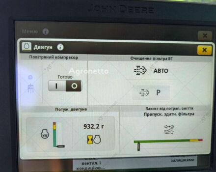 Зеленый Джон Дир Другая, объемом двигателя 0 л и пробегом 0 тыс. км за 16924424 $, фото 23 на Automoto.ua