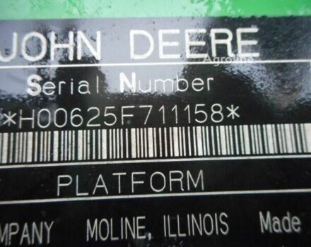 Зелений Джон Дір Другая, об'ємом двигуна 0 л та пробігом 0 тис. км за 23270 $, фото 10 на Automoto.ua