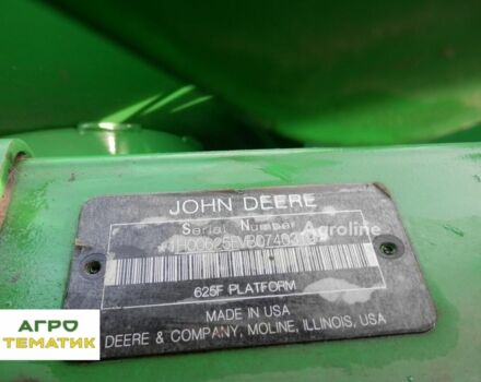 Зеленый Джон Дир Другая, объемом двигателя 0 л и пробегом 0 тыс. км за 31929 $, фото 15 на Automoto.ua
