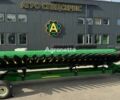 Зеленый Джон Дир Другая, объемом двигателя 0 л и пробегом 0 тыс. км за 27450 $, фото 28 на Automoto.ua