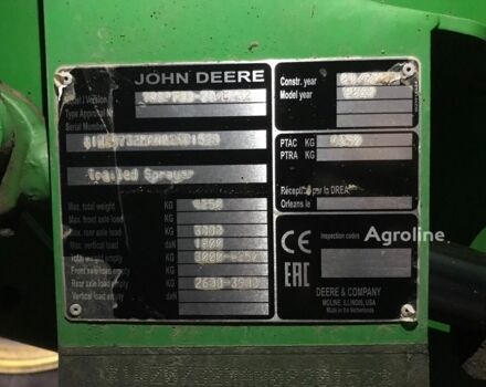 Джон Дір M732i 2022 у Белой Церкве на Automoto.ua Джон Дір M732i, об'ємом двигуна 0 л та пробігом 0 тис. км за 44258 $, фото 6 на Automoto.ua