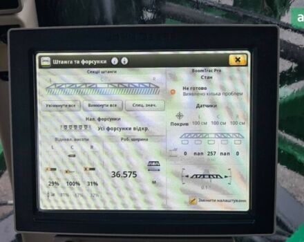 Джон Дир R4038, объемом двигателя 0 л и пробегом 0 тыс. км за 320000 $, фото 7 на Automoto.ua