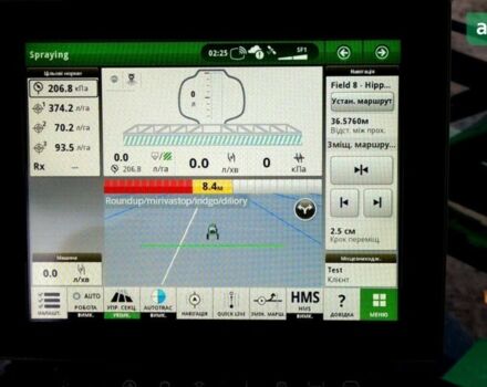 Джон Дир R4038, объемом двигателя 0 л и пробегом 0 тыс. км за 320000 $, фото 10 на Automoto.ua