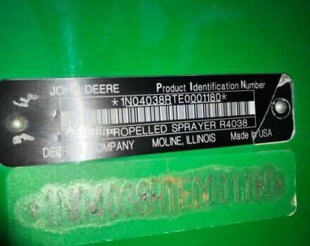 Зеленый Джон Дир R4038, объемом двигателя 0 л и пробегом 0 тыс. км за 180229 $, фото 42 на Automoto.ua