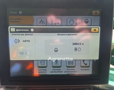 Зелений Джон Дір R4038, об'ємом двигуна 0 л та пробігом 0 тис. км за 309606 $, фото 31 на Automoto.ua