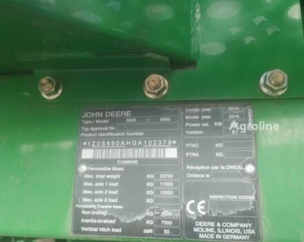 Зелений Джон Дір S660, об'ємом двигуна 0 л та пробігом 0 тис. км за 207144 $, фото 27 на Automoto.ua