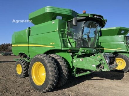 Джон Дір S670 2013 у Звенигородка на Automoto.ua Джон Дір S670, об'ємом двигуна 0 л та пробігом 0 тис. км за 109446 $, фото 1 на Automoto.ua