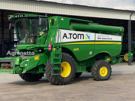 Зеленый Джон Дир S670, объемом двигателя 0 л и пробегом 0 тыс. км за 14150856 $, фото 1 на Automoto.ua