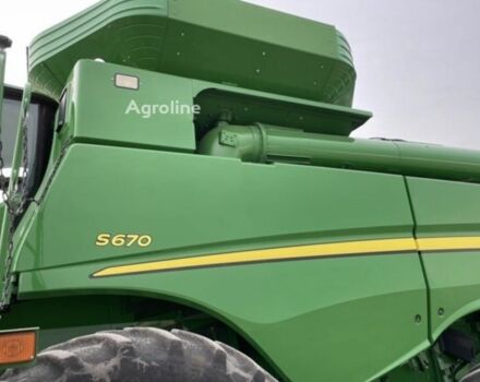 Зеленый Джон Дир S670, объемом двигателя 0 л и пробегом 0 тыс. км за 151191 $, фото 53 на Automoto.ua