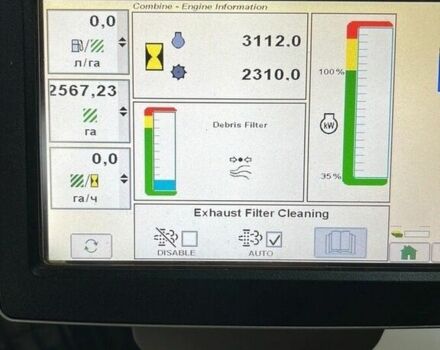 Зеленый Джон Дир S670, объемом двигателя 0 л и пробегом 0 тыс. км за 163554 $, фото 18 на Automoto.ua