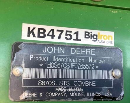 Зелений Джон Дір S670, об'ємом двигуна 0 л та пробігом 0 тис. км за 180378 $, фото 20 на Automoto.ua