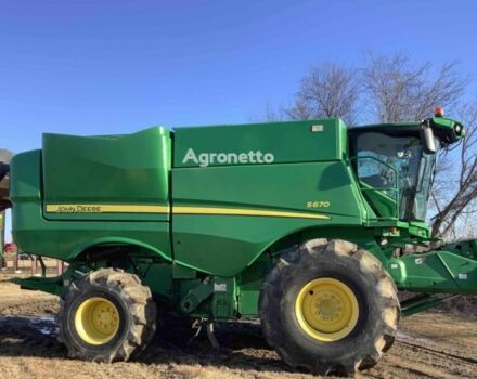 Зелений Джон Дір S670, об'ємом двигуна 0 л та пробігом 0 тис. км за 180378 $, фото 5 на Automoto.ua