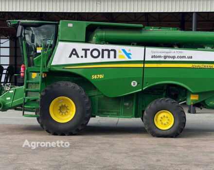 Зеленый Джон Дир S670, объемом двигателя 0 л и пробегом 0 тыс. км за 14150856 $, фото 1 на Automoto.ua