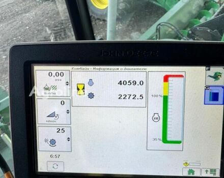 Зелений Джон Дір S670, об'ємом двигуна 0 л та пробігом 0 тис. км за 244231 $, фото 3 на Automoto.ua