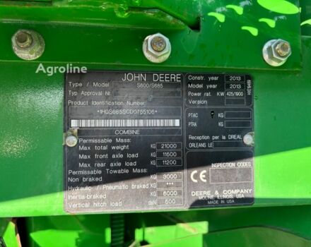 Зелений Джон Дір S685, об'ємом двигуна 0 л та пробігом 0 тис. км за 179051 $, фото 12 на Automoto.ua