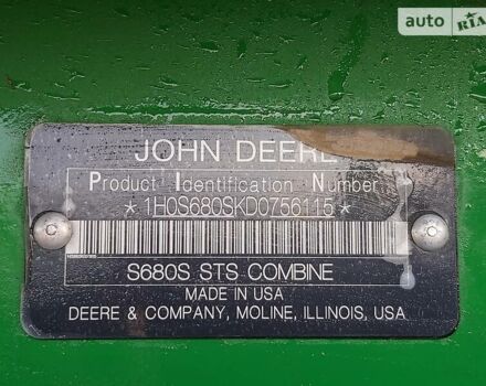 Зелений Джон Дір S 680, об'ємом двигуна 13.5 л та пробігом 1 тис. км за 165000 $, фото 29 на Automoto.ua