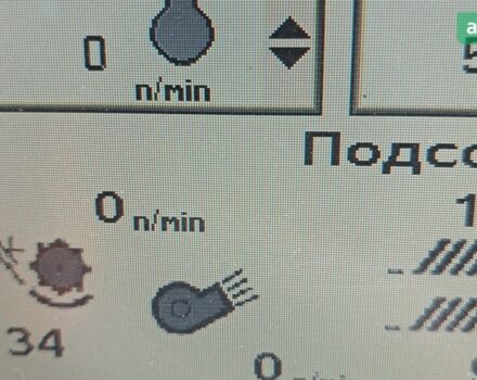 Джон Дір S 690i, об'ємом двигуна 0 л та пробігом 0 тис. км за 55000 $, фото 1 на Automoto.ua