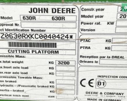 Джон Дір S 690i, об'ємом двигуна 13.5 л та пробігом 0 тис. км за 196578 $, фото 37 на Automoto.ua