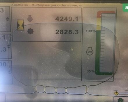 Джон Дір T 660, об'ємом двигуна 9 л та пробігом 0 тис. км за 133592 $, фото 40 на Automoto.ua
