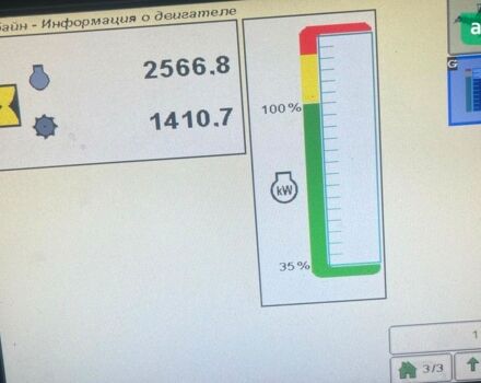 Джон Дір T 660, об'ємом двигуна 0 л та пробігом 0 тис. км за 194789 $, фото 1 на Automoto.ua