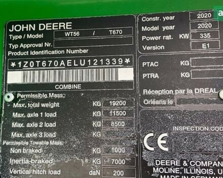 Джон Дир T 670i, объемом двигателя 0 л и пробегом 0 тыс. км за 236889 $, фото 7 на Automoto.ua