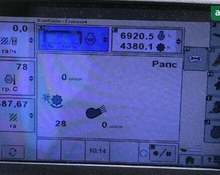 Джон Дир W 660, объемом двигателя 8.98 л и пробегом 4 тыс. км за 145380 $, фото 9 на Automoto.ua