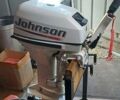Білий Джонсон БРП 15hp, об'ємом двигуна 0 л та пробігом 0 тис. км за 1069 $, фото 1 на Automoto.ua