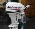 Джонсон БРП 15hp, объемом двигателя 0 л и пробегом 1 тыс. км за 1050 $, фото 1 на Automoto.ua