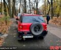 Джонвей Юфо, об'ємом двигуна 2 л та пробігом 206 тис. км за 3900 $, фото 3 на Automoto.ua