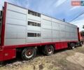 Червоний Джумбо ТО, об'ємом двигуна 0 л та пробігом 1 тис. км за 47000 $, фото 1 на Automoto.ua