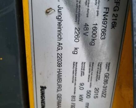 Юнгхайнріх ЕФГ, об'ємом двигуна 0 л та пробігом 11 тис. км за 9300 $, фото 8 на Automoto.ua