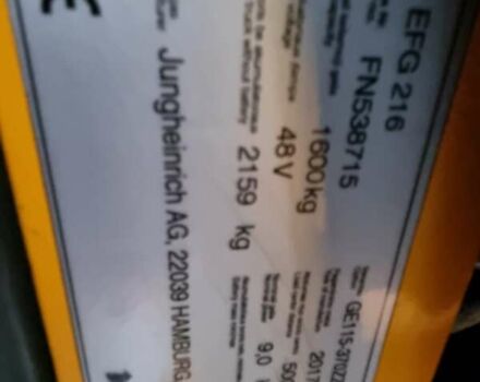 Юнгхайнріх ЕФГ, об'ємом двигуна 0 л та пробігом 12 тис. км за 9500 $, фото 10 на Automoto.ua