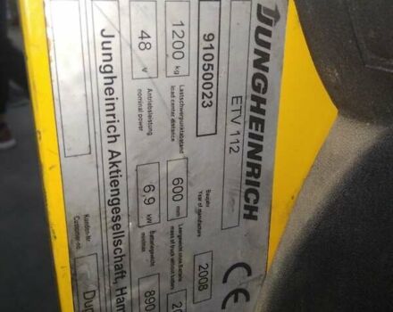 Юнгхайнріх ЄТВ, об'ємом двигуна 0 л та пробігом 0 тис. км за 7001 $, фото 4 на Automoto.ua