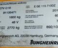 Юнгхайнрих ЕТВ, объемом двигателя 0 л и пробегом 0 тыс. км за 14205 $, фото 9 на Automoto.ua