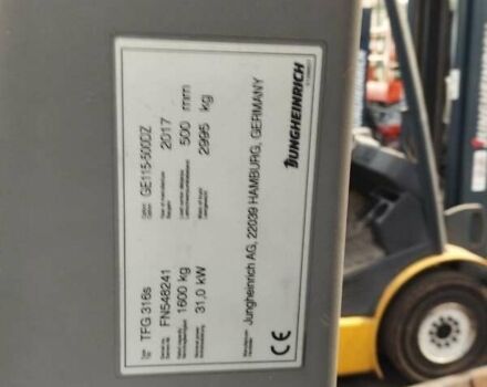 Юнгхайнрих ТФГ, объемом двигателя 0 л и пробегом 7 тыс. км за 11134 $, фото 2 на Automoto.ua