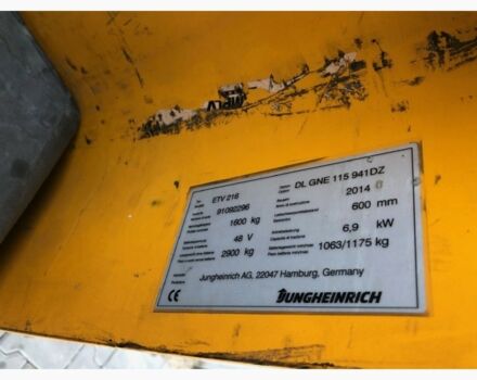 Юнгхайнрих Другая, объемом двигателя 0 л и пробегом 0 тыс. км за 8929 $, фото 1 на Automoto.ua