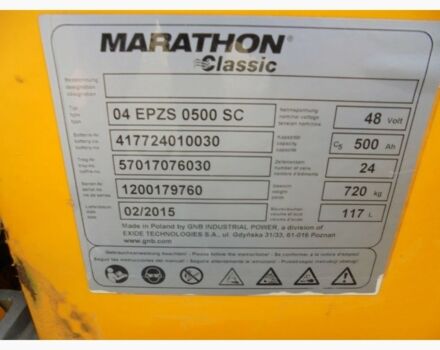 Юнгхайнрих Другая, объемом двигателя 0 л и пробегом 0 тыс. км за 12478 $, фото 4 на Automoto.ua