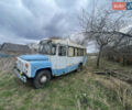 КАВЗ КАВЗ, об'ємом двигуна 0 л та пробігом 50 тис. км за 2500 $, фото 1 на Automoto.ua