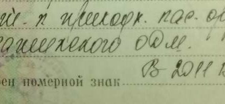 Синий КАЗ 4540, объемом двигателя 8 л и пробегом 7 тыс. км за 598 $, фото 9 на Automoto.ua